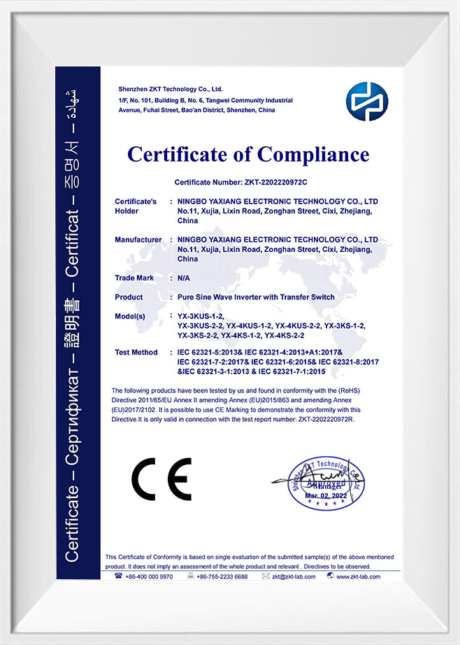 YX-3KUS-1-2_ROHS-certificaat